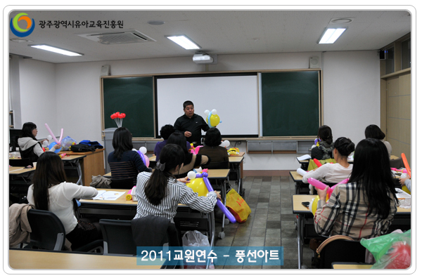 풍선아트2 사본.jpg